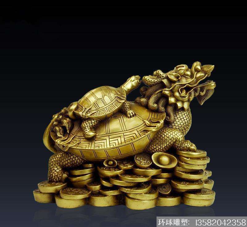 龙龟 铜雕塑 铸铜动物雕塑